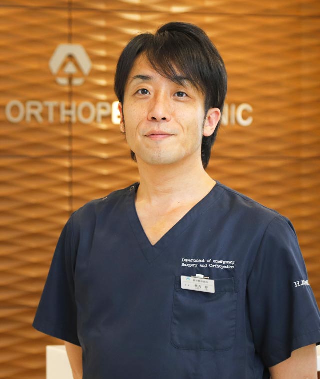院長 秋吉 寿